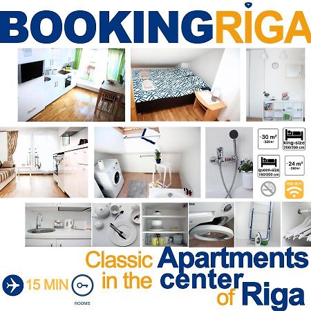 Bookingriga Apartments Екстер'єр фото